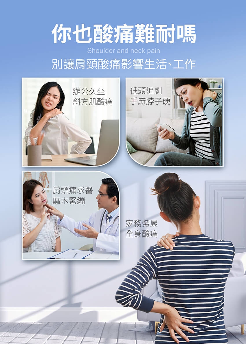 MOLIJIA魔力家 M637 - 詳情6