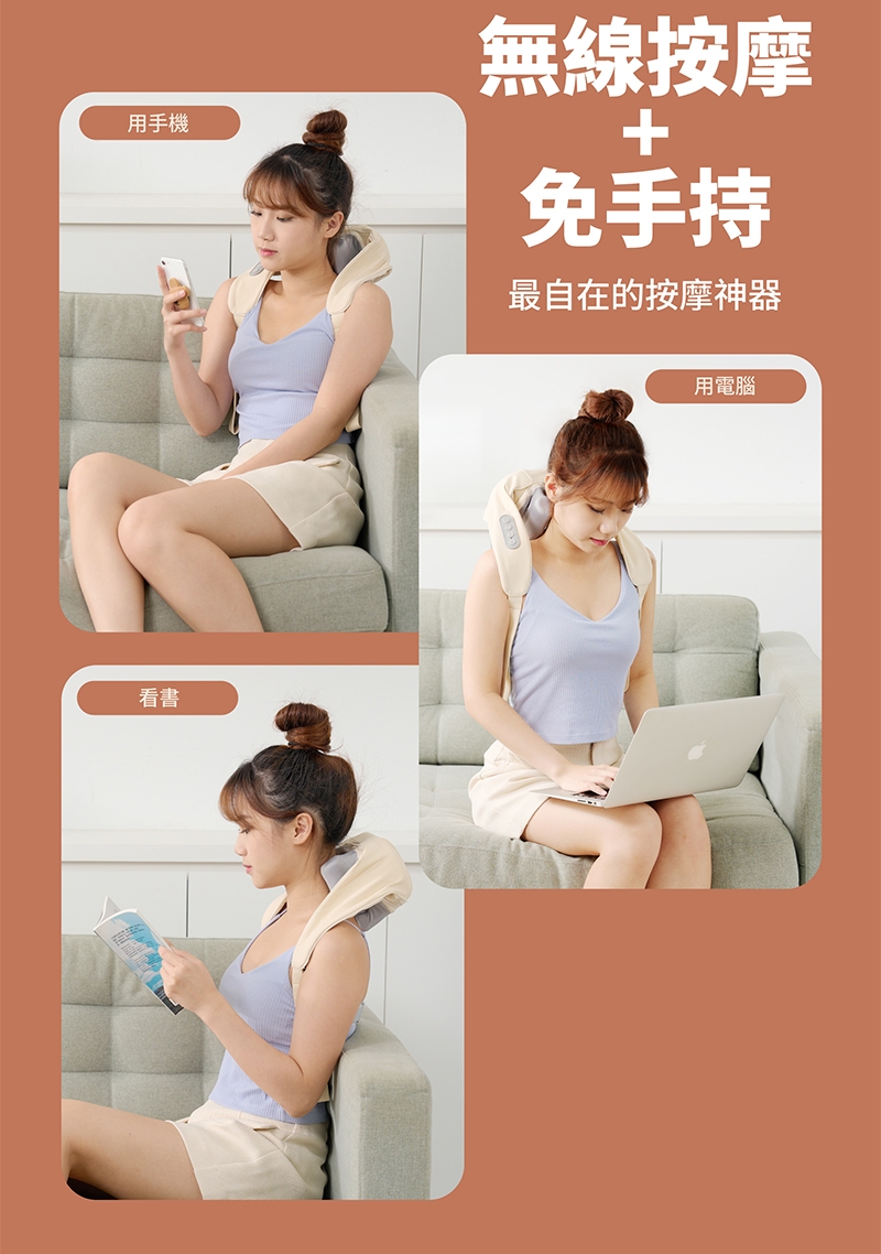 T-God太昇健康 按摩器 - 詳情11