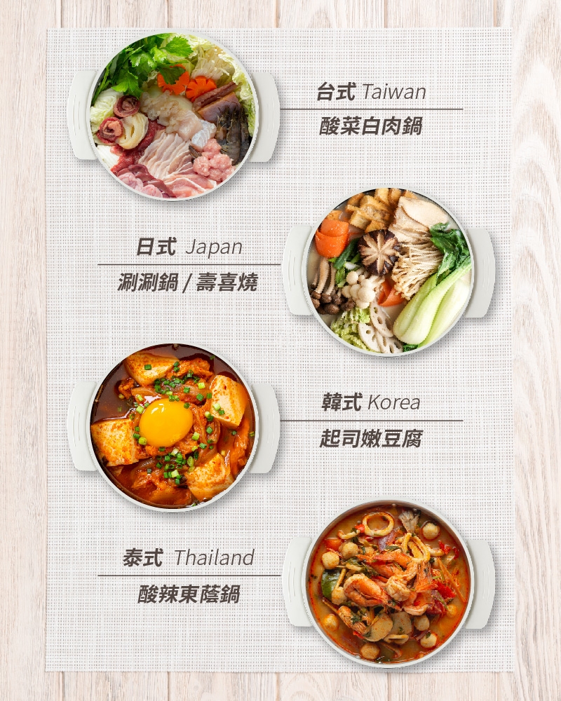 SANSUI山水 SHP-W05 - 詳情6