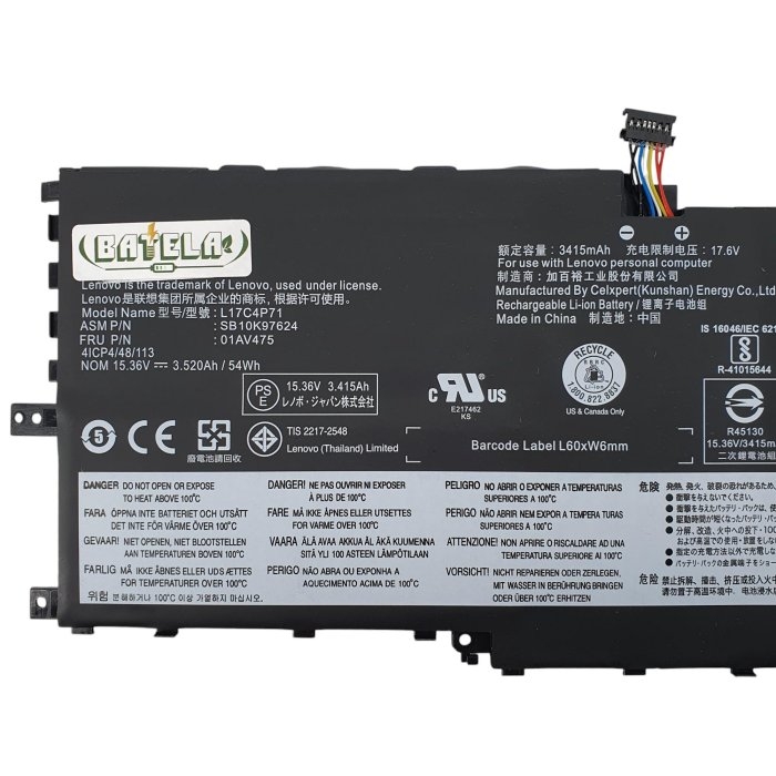 Lenovo聯想 ThinkPad X1 G3 - 詳情2