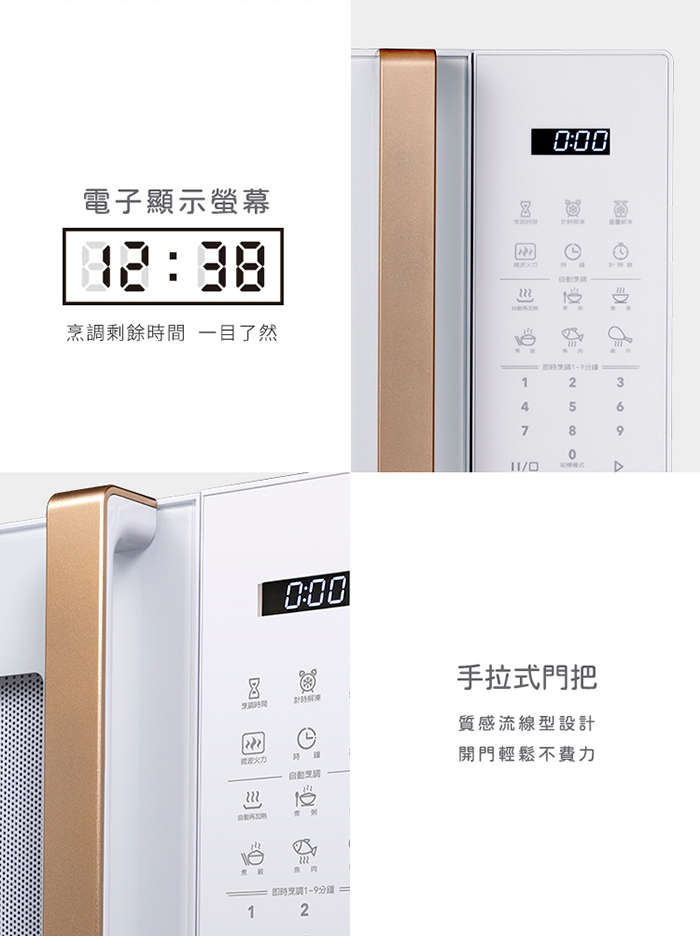 only OM25-M22 - 詳情6