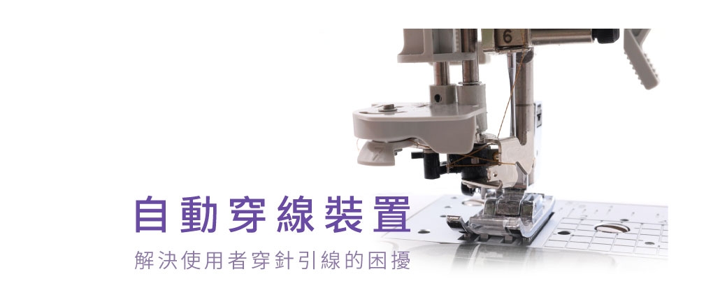 Brother兄弟 A16 - 詳情14