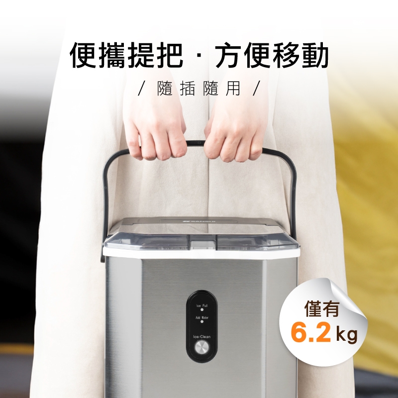 SANSUI山水 SI-Q5S - 詳情7