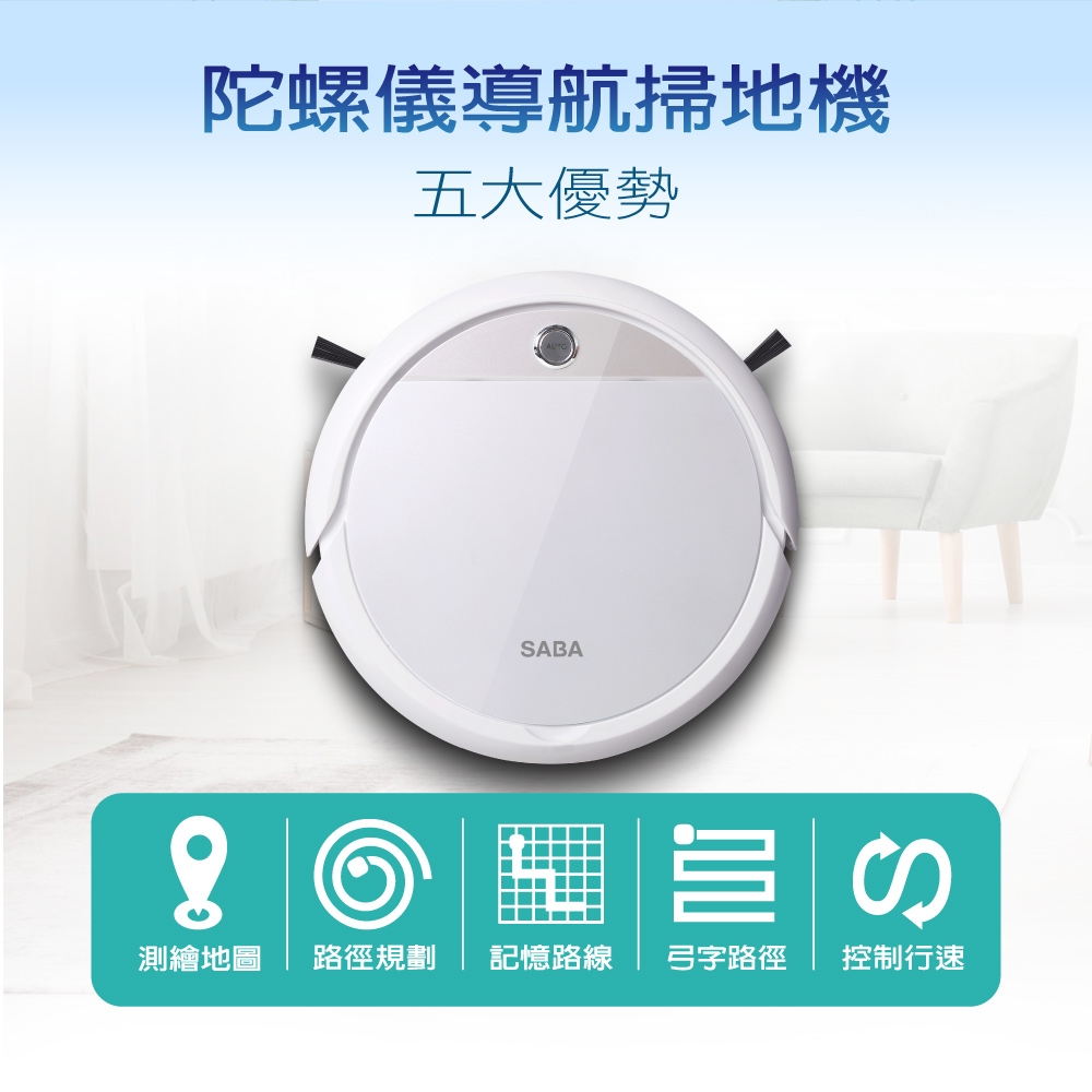 SABA SA-HV32DS - 詳情4