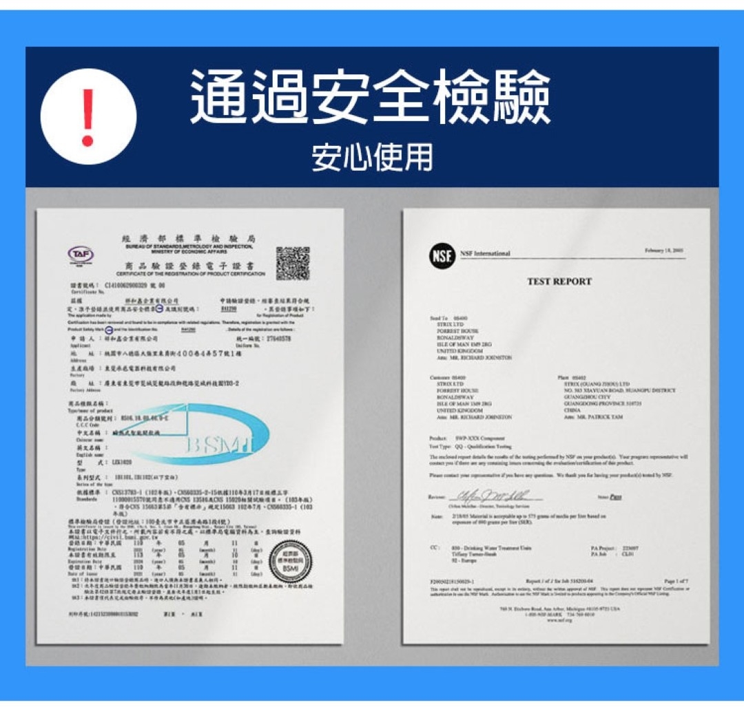 Minoya米諾亞 IB-1101 - 詳情3