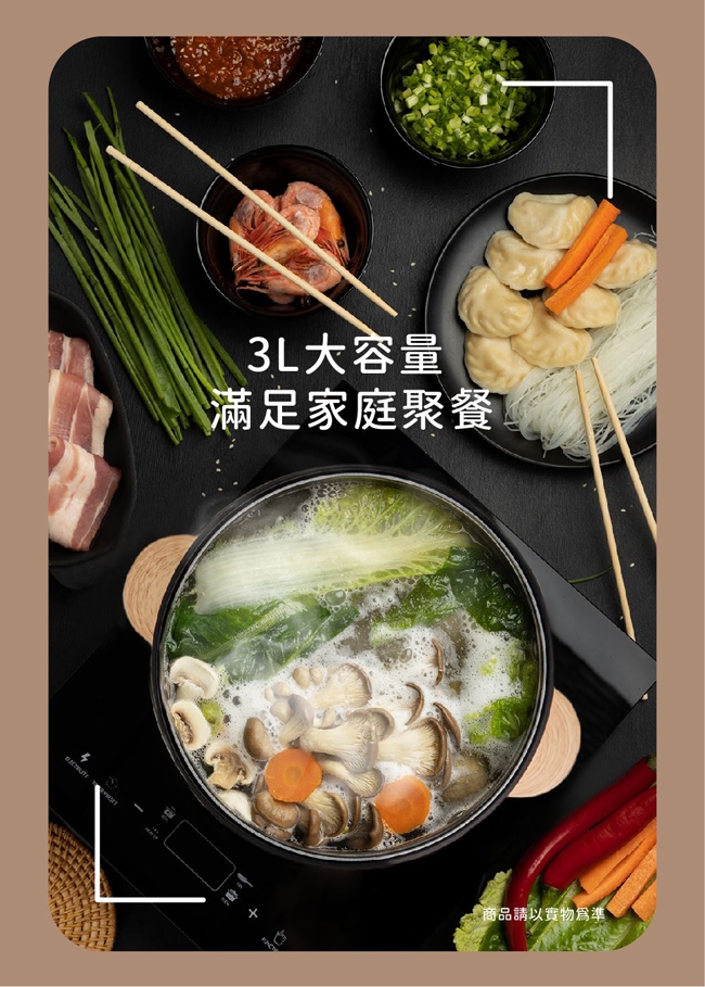 JINKON晶工牌 JK-5630 - 詳情3