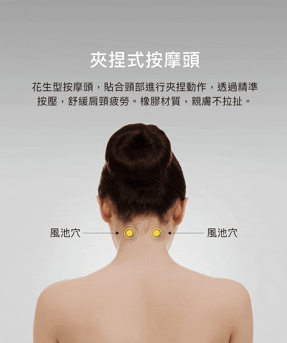 TAKASHIMA高島 M-6185 - 詳情2