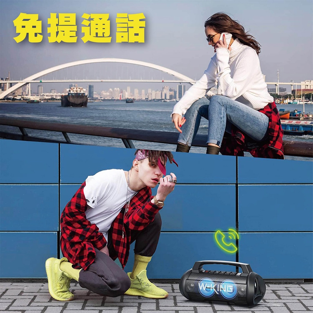 W-KING D10 - 詳情3