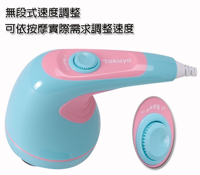 TOKUYO督洋 TS-161AA - 詳情10