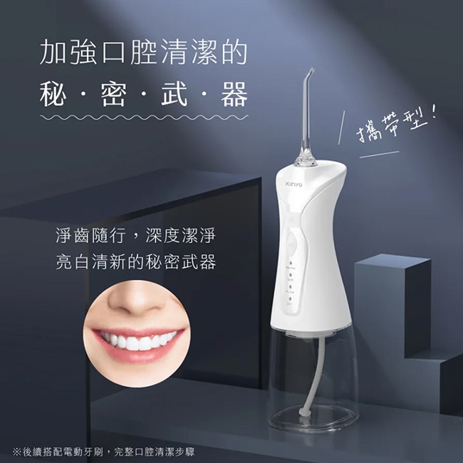 KINYO IR-1009 - 詳情6