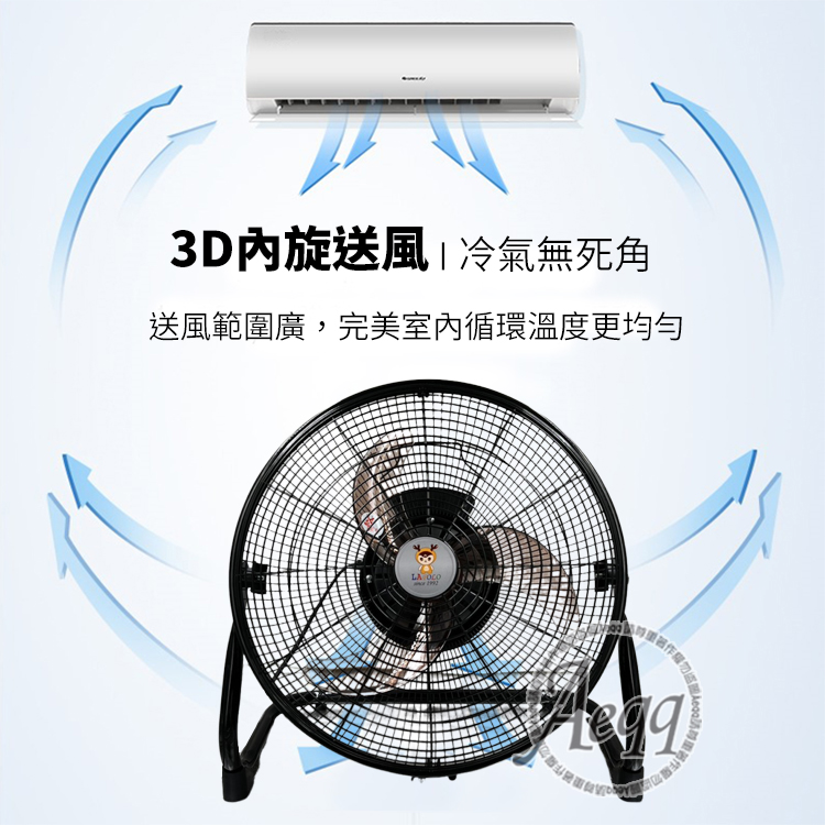 LAPOLO藍普諾 LA-1672 - 詳情1