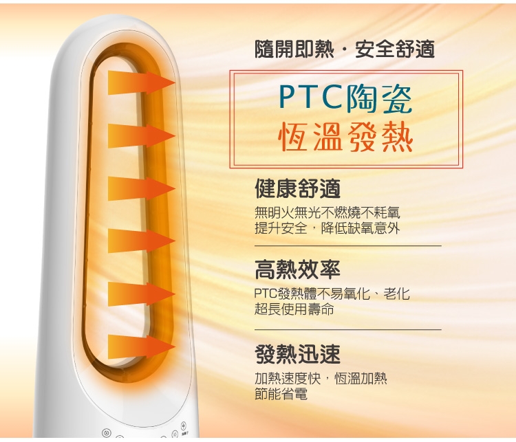 SONGEN松井 SG-215ACW - 詳情6