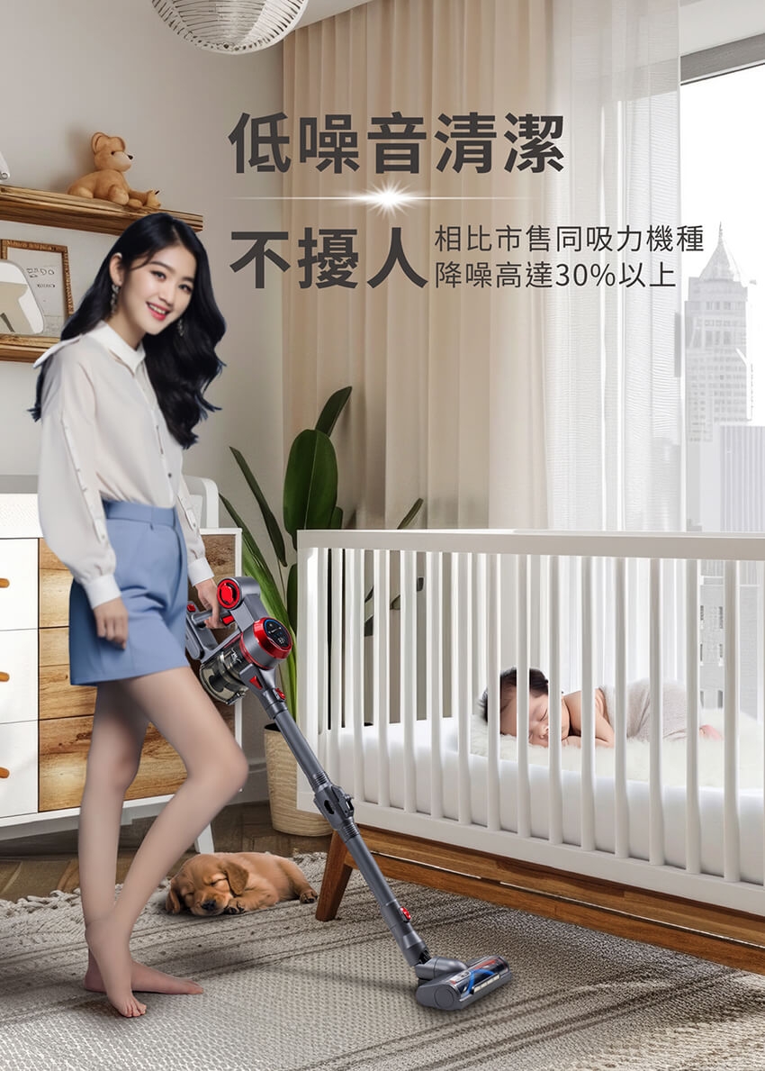 MOLIJIA魔力家 M181 - 詳情11