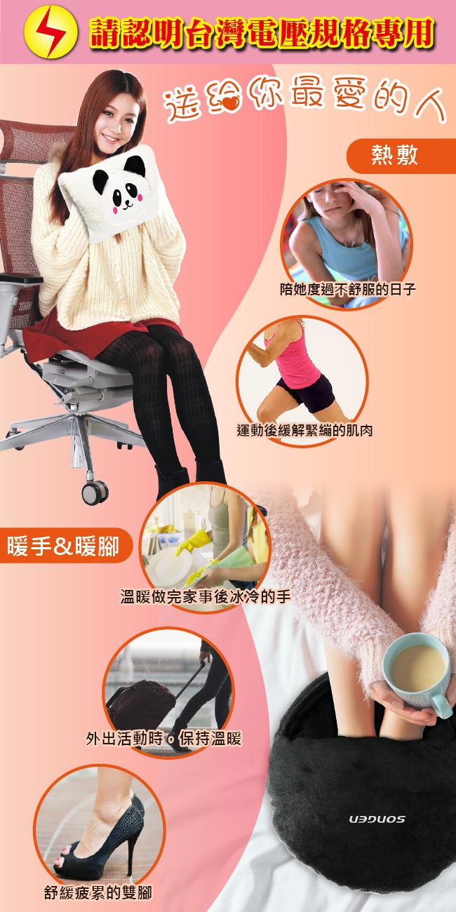 SONGEN松井 SG-007B - 詳情5