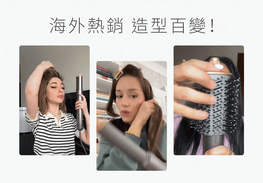 Uniorange橙色雲 M8 - 詳情5