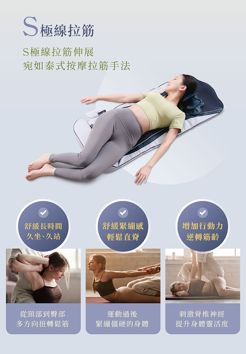 輝葉 HY-906 - 詳情4