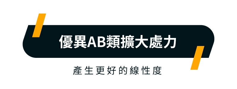 SANSUI山水 EUT-V70+SF-100 - 詳情10