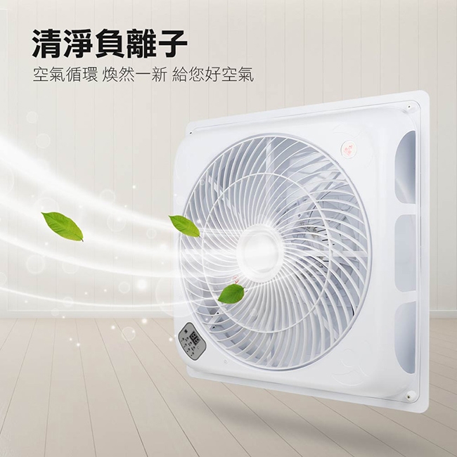 SUPA FINE勳風 HFB-K7899 - 詳情4