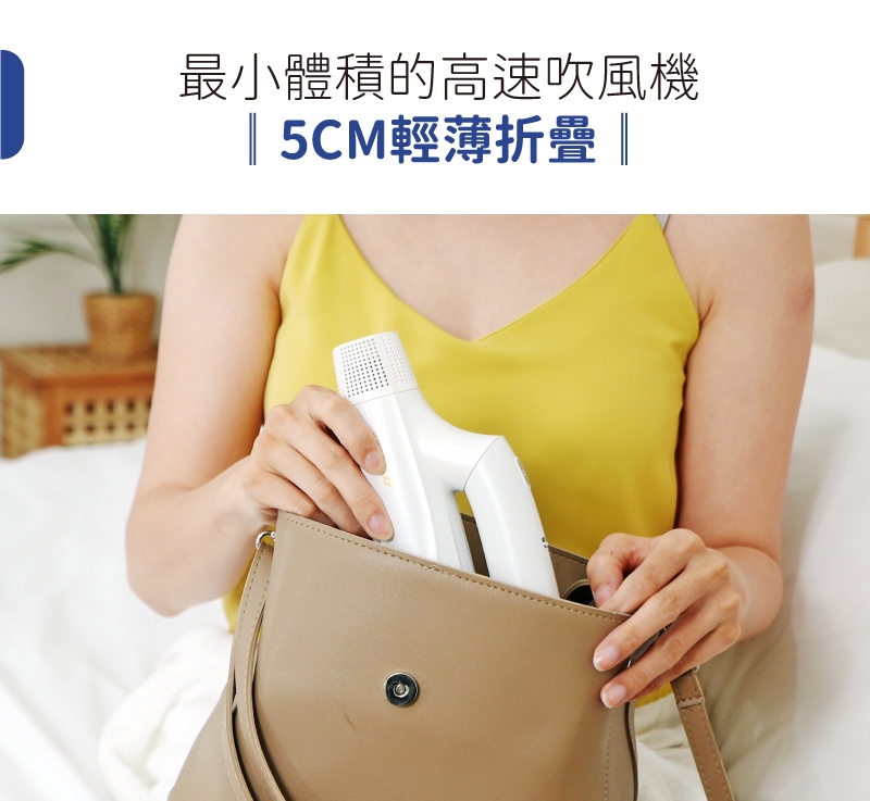 SANSUI山水 Neptunus - 詳情6