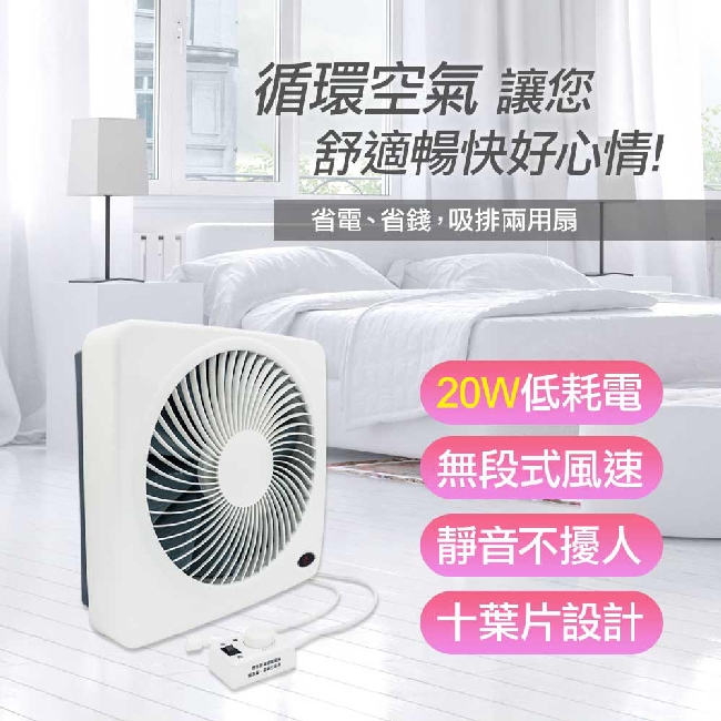 SUPA FINE勳風 HFB-K7312 - 詳情5