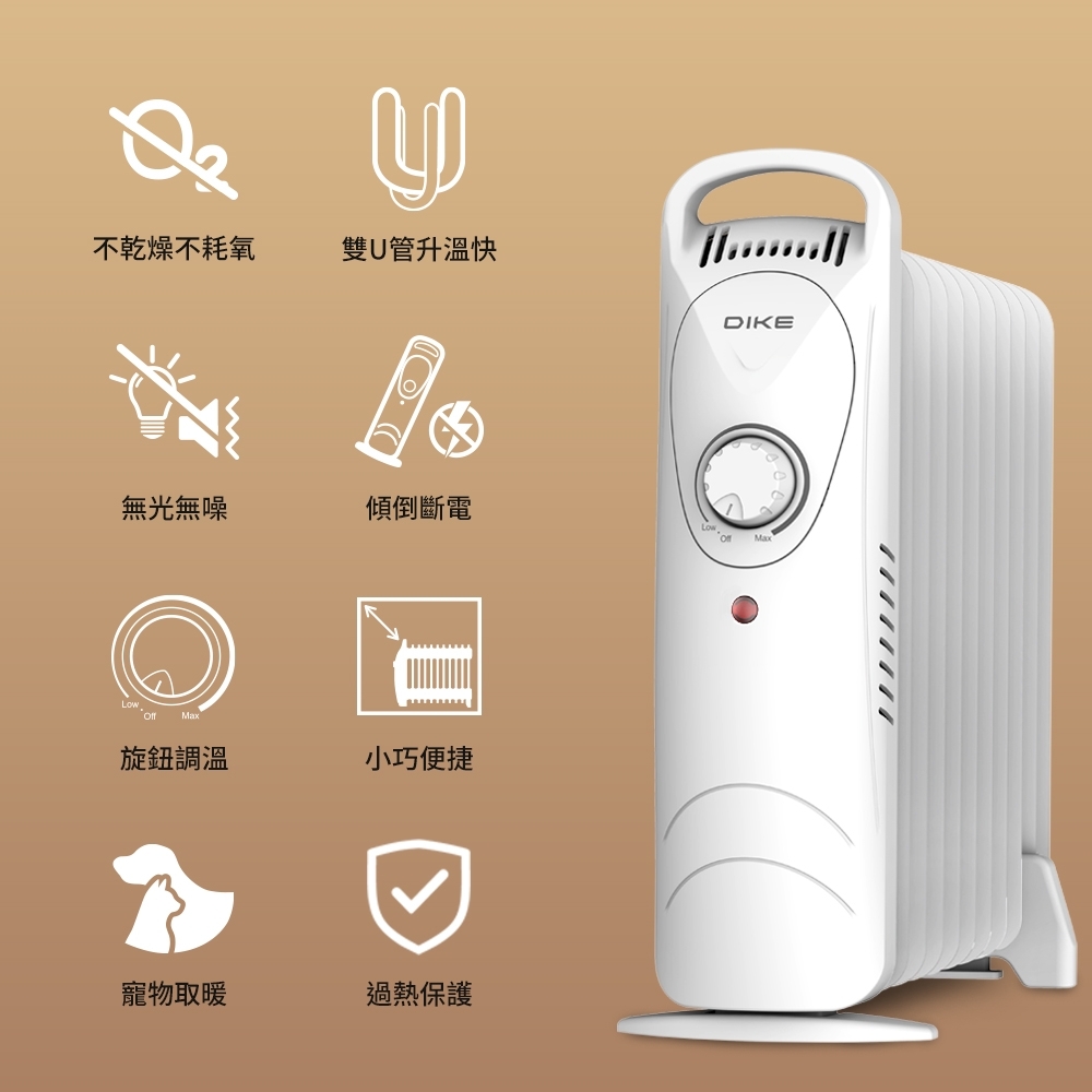 DIKE HLE600WT - 詳情5