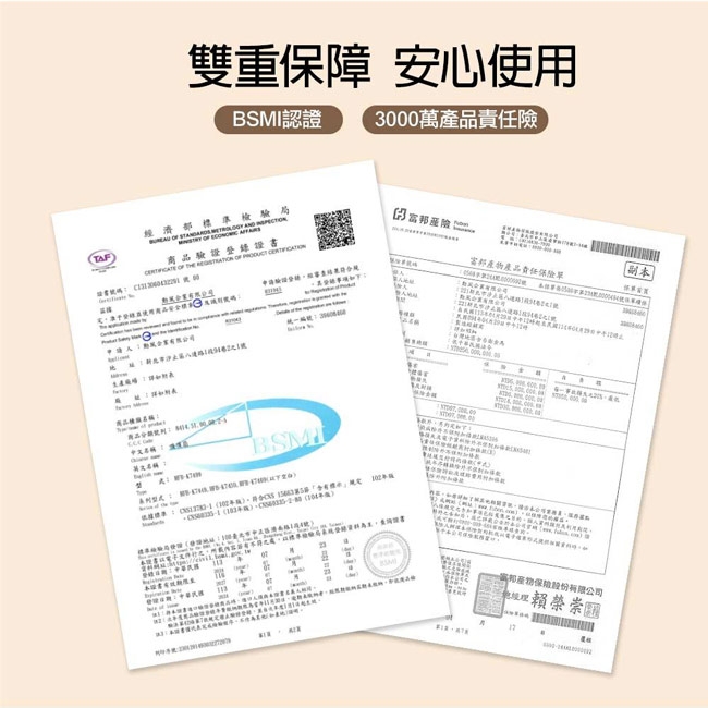 SUPA FINE勳風 HFB-K7499 - 詳情3