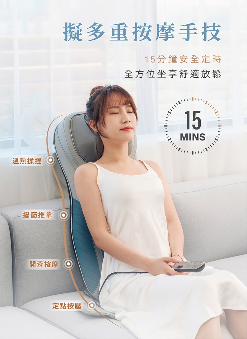 JHT K-1906 - 詳情2