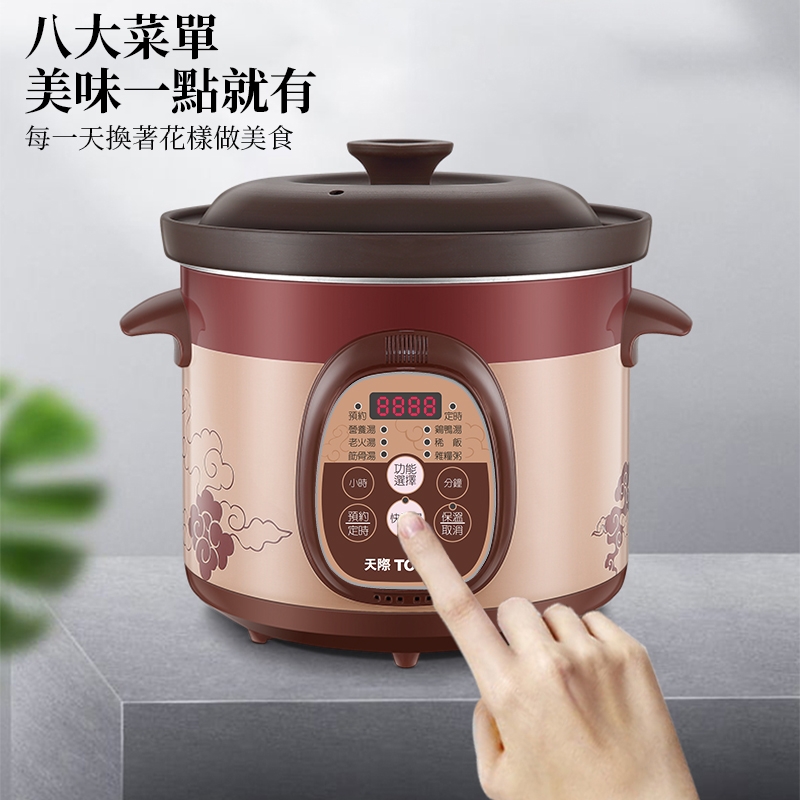 Ogula小倉 電燉鍋 2L - 詳情6