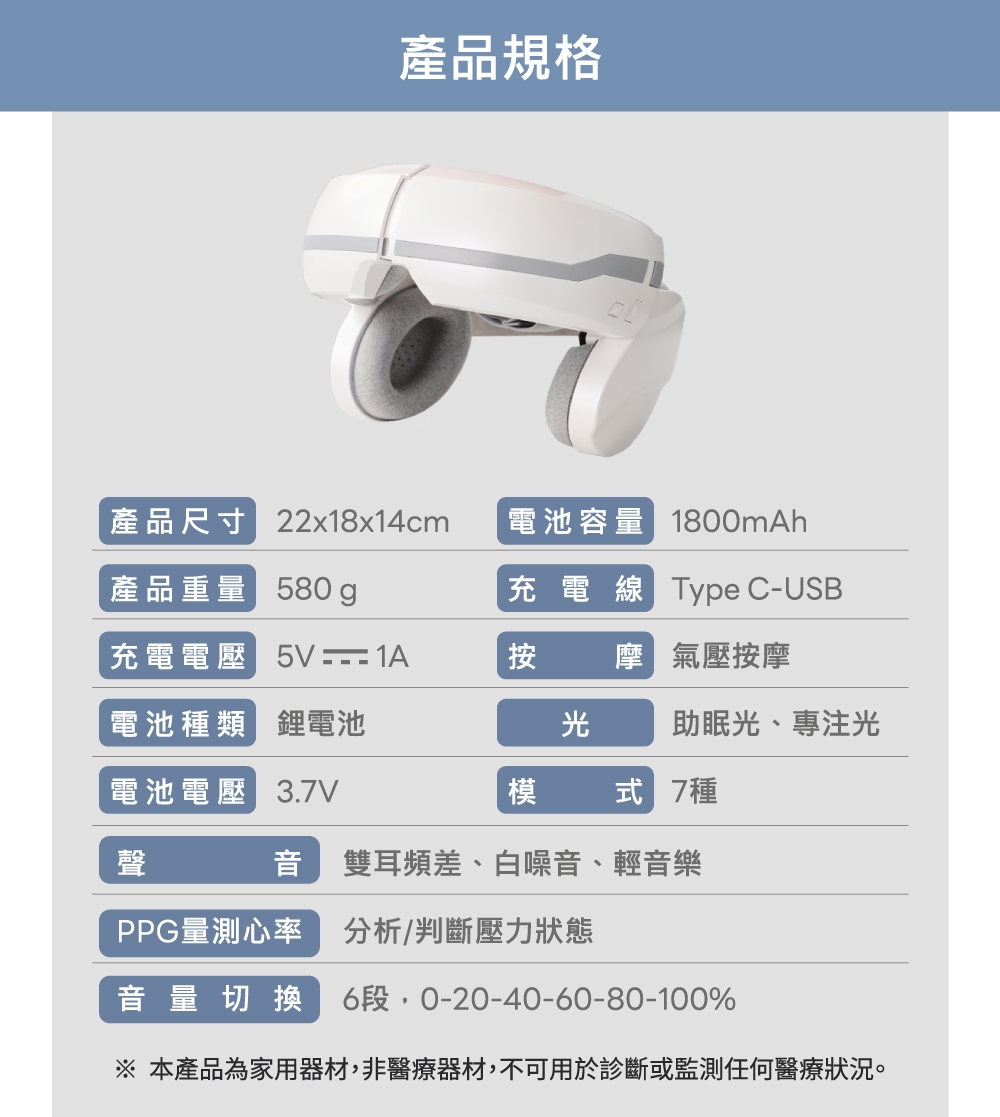 TOKUYO督洋 TS-192 - 詳情4