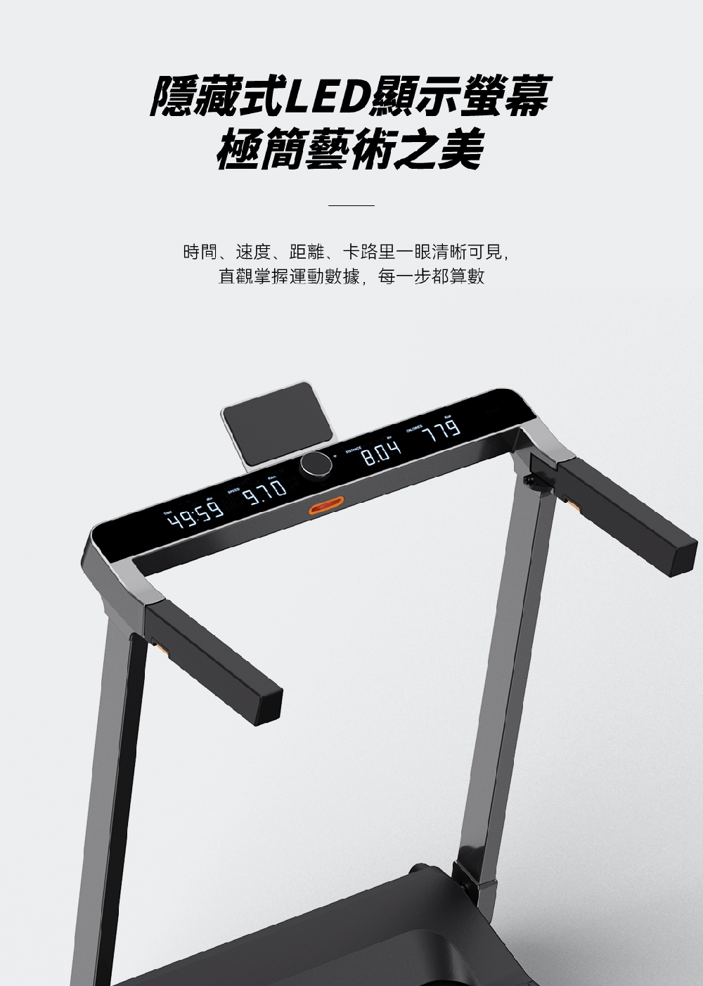 TOKUYO督洋 TT-240 - 詳情4