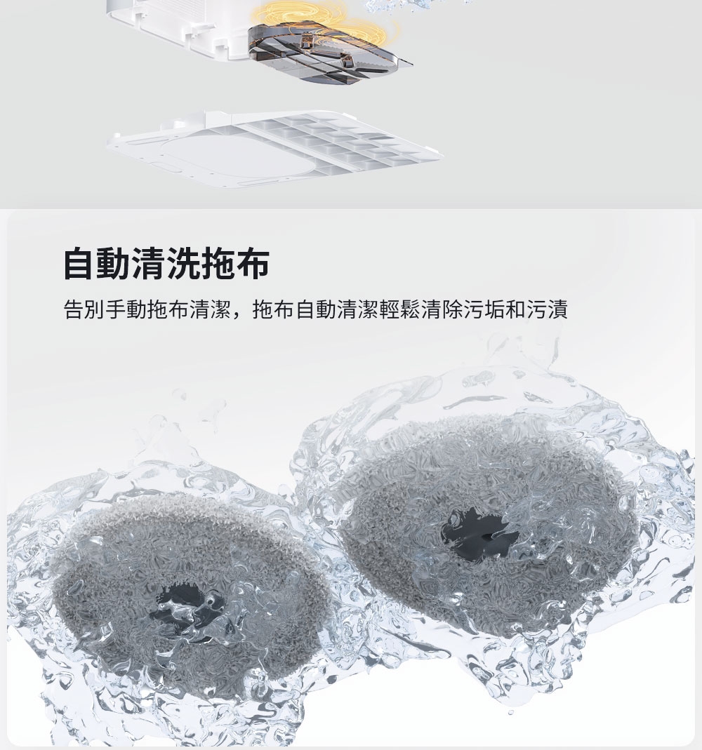 JONR P20 PRO - 詳情8