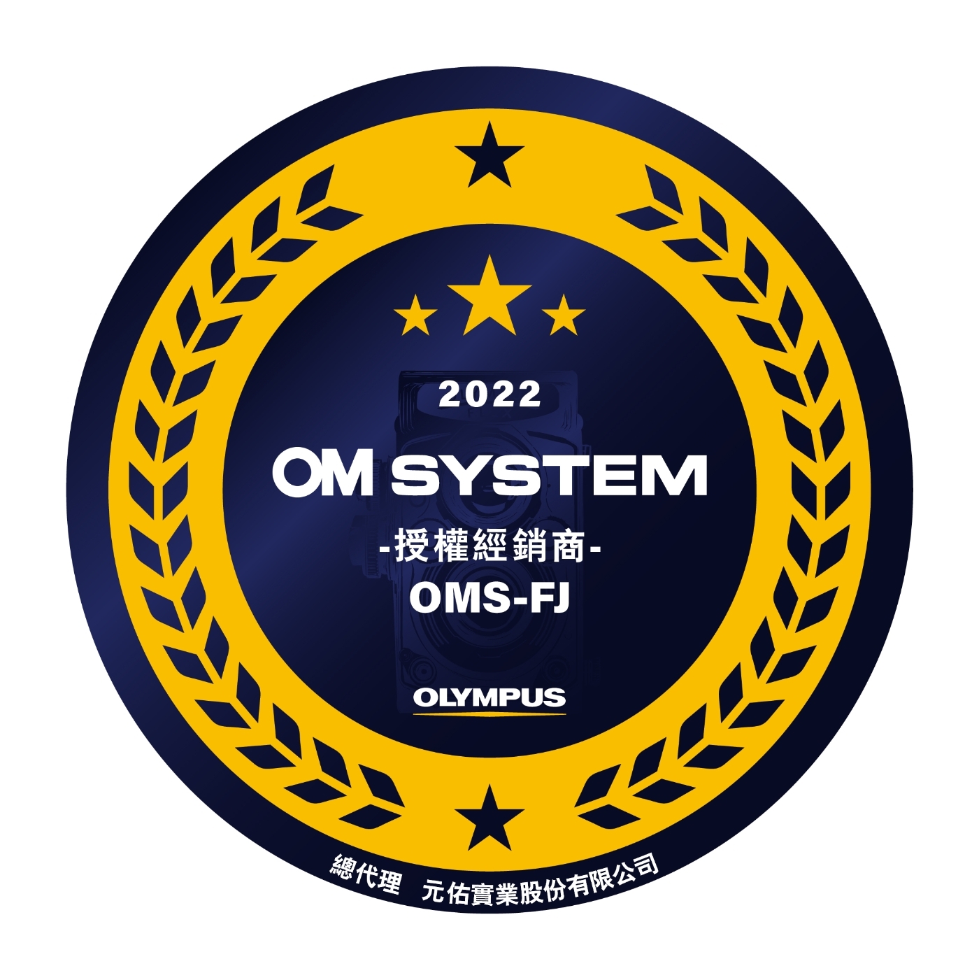 OLYMPUS奧林巴斯 PEN E-P7 - 詳情1