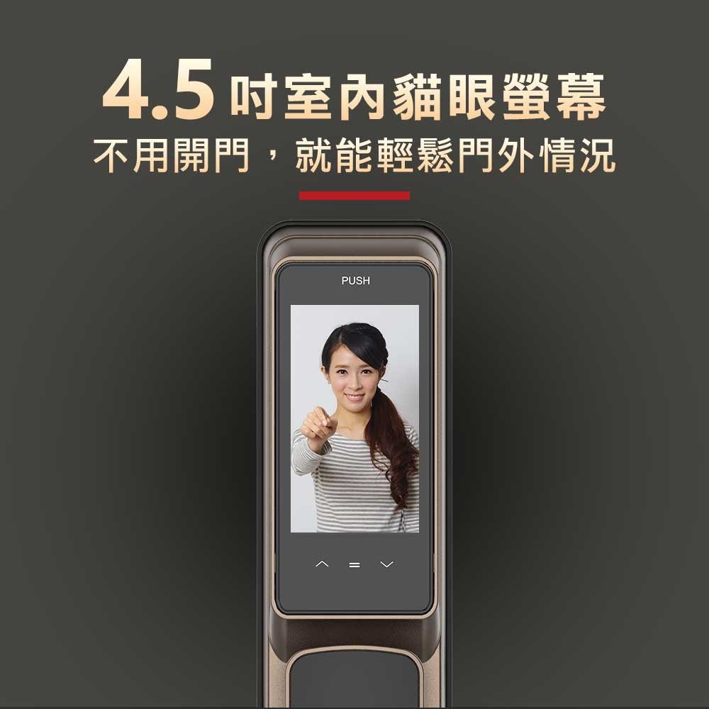 台熱牌 V1 - 詳情5