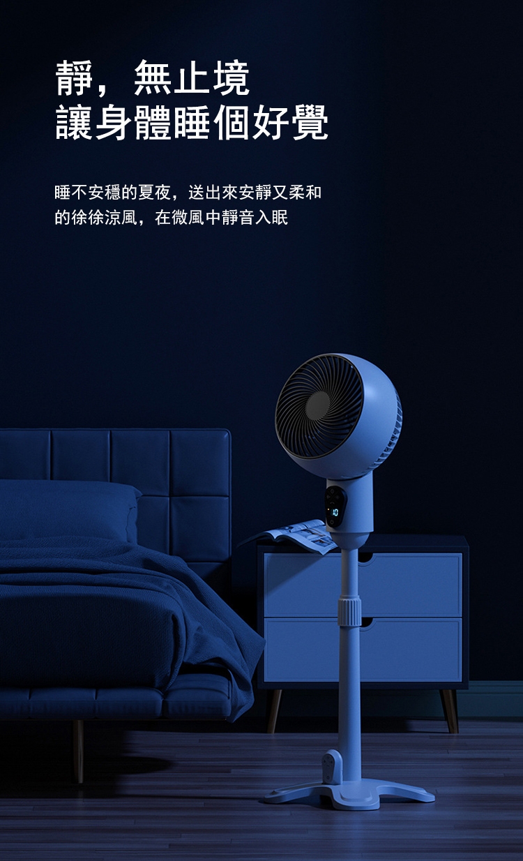 Ogula小倉 USB - 詳情7