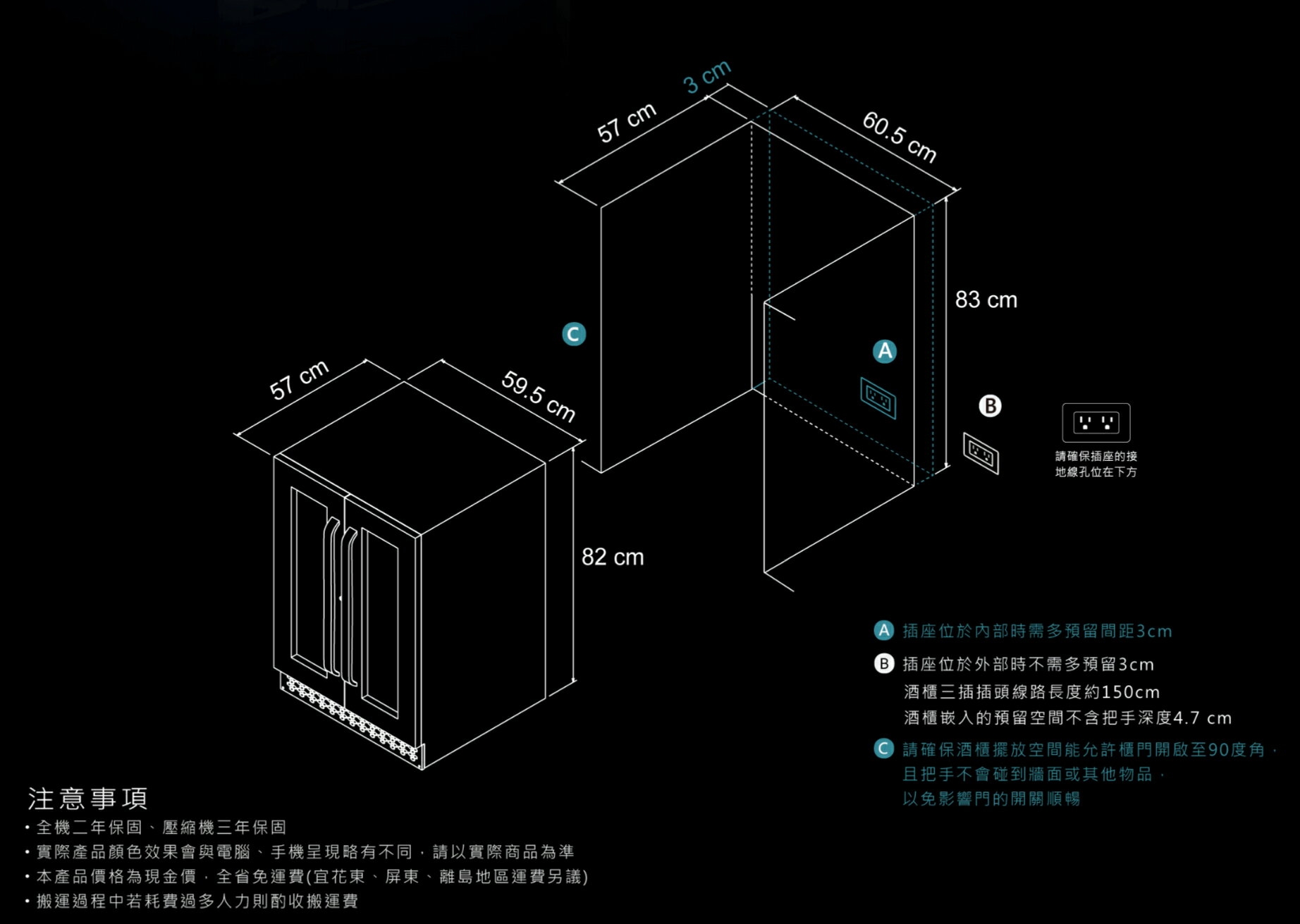 DIVIN DV-525DS - 詳情3