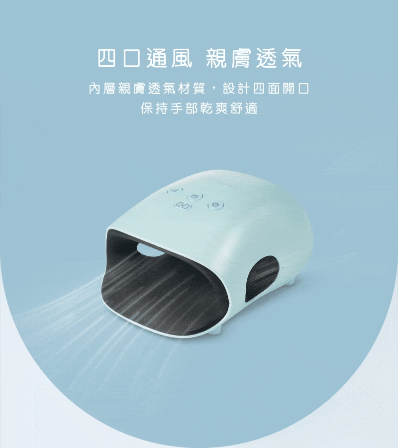 輝葉 HY-362 - 詳情4