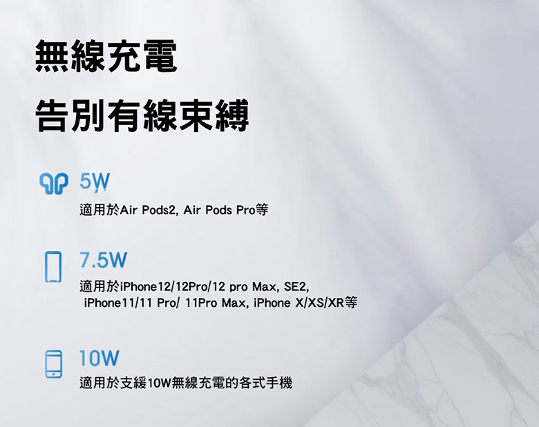 MOMAX Q.Mag Power - 詳情3