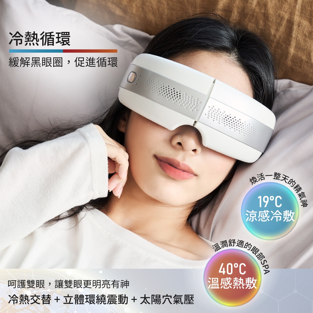 TOKUYO督洋 TS-187 - 詳情2