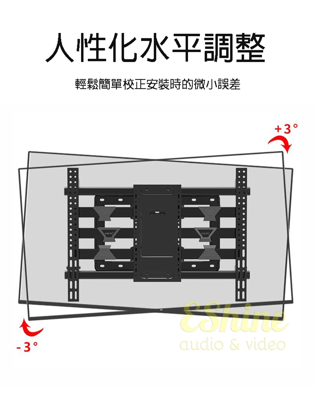 KALOC H-10 - 詳情5