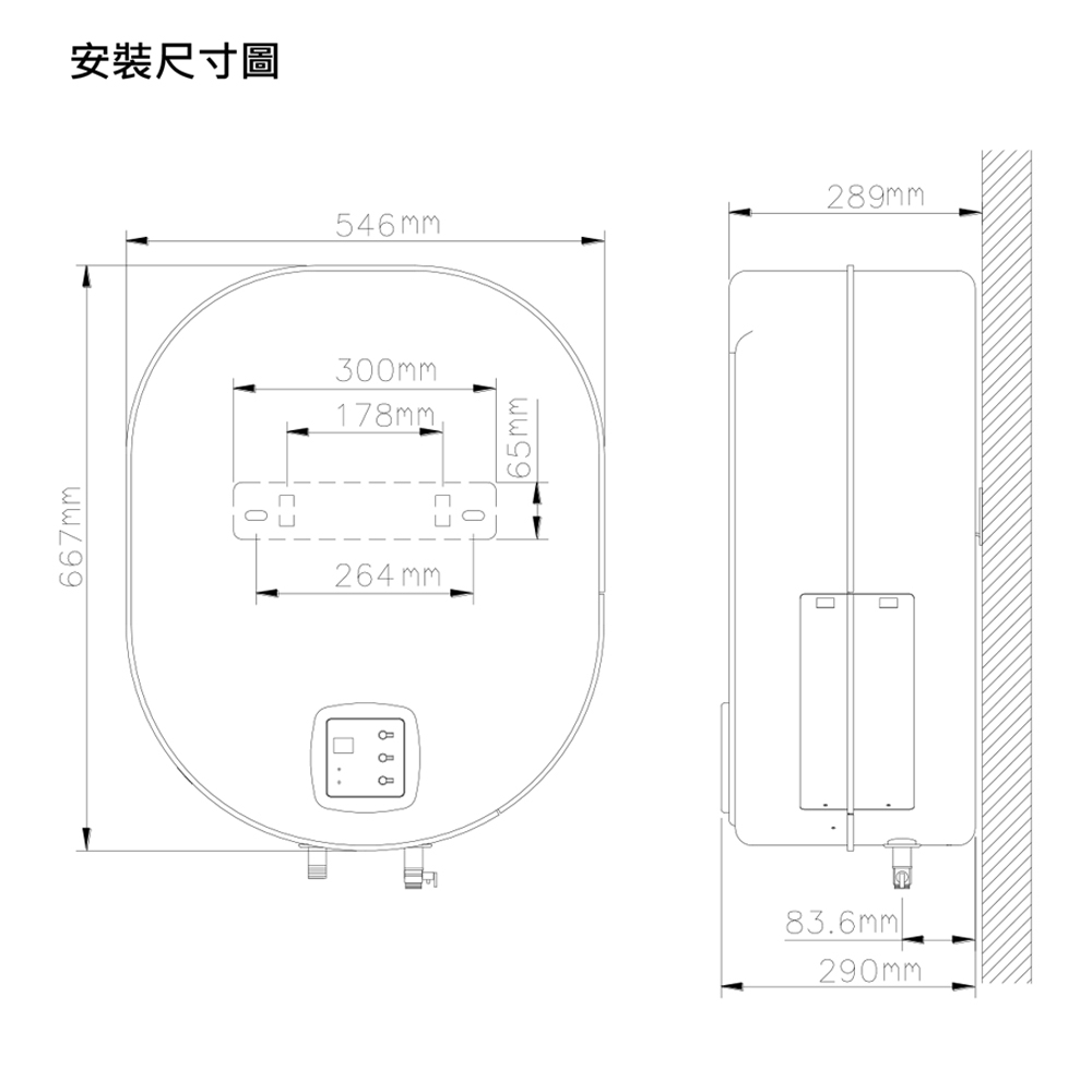 HMK鴻茂 EH-1206L - 詳情2
