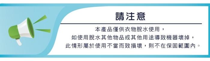 SONGEN松井 SG-T70 - 詳情2