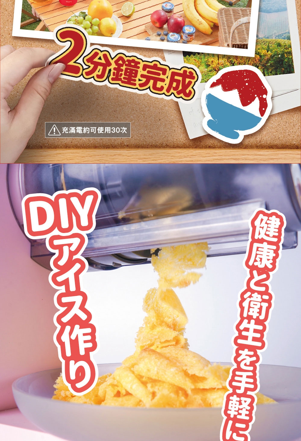 Ikiiki伊崎 IK-IF6701 - 詳情3