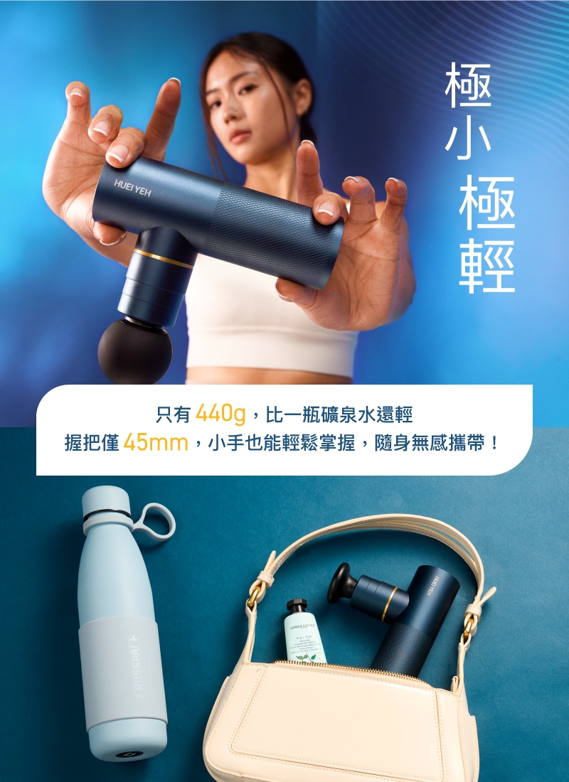 輝葉 HY-10506 - 詳情3