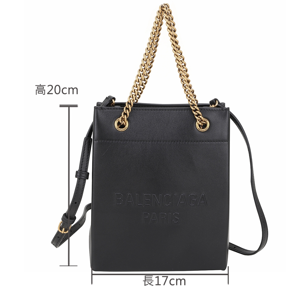 BALENCIAGA巴黎世家 Duty Free - 詳情4