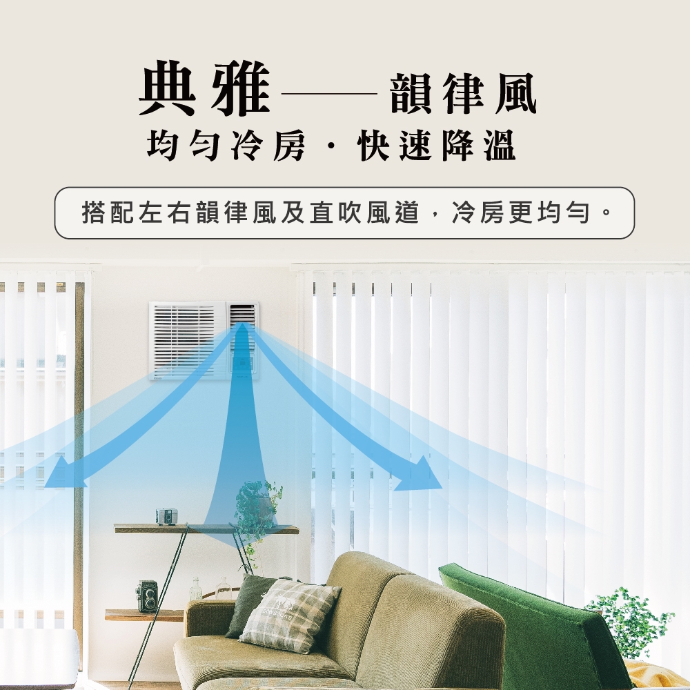 SHARP夏普 AF-G360CH - 詳情6