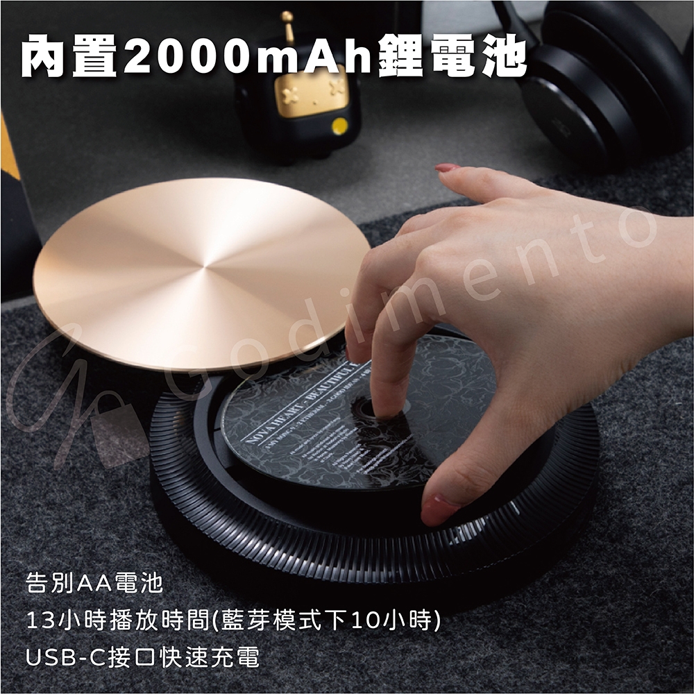 Tronsmart TCP8 - 詳情3