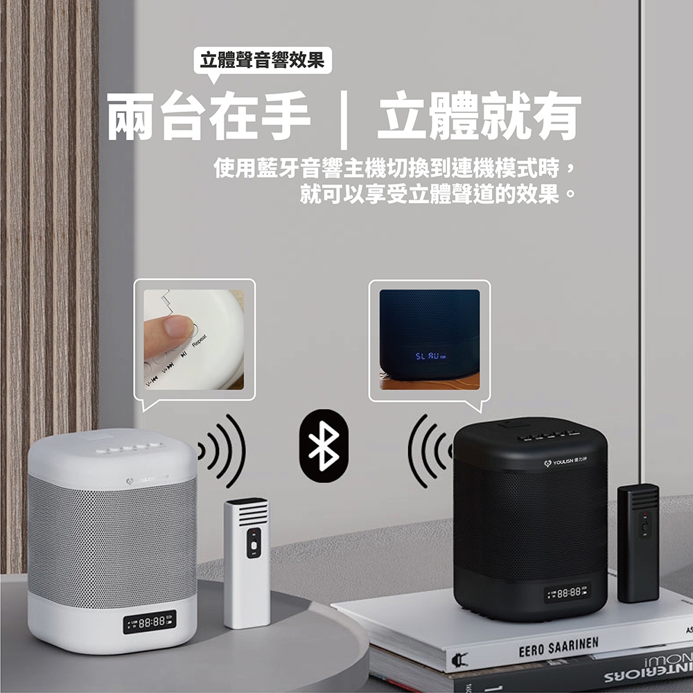 YOULISN優力神 S10 - 詳情3