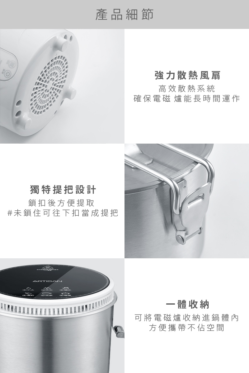 PRINCESS荷蘭公主 505104 - 詳情5