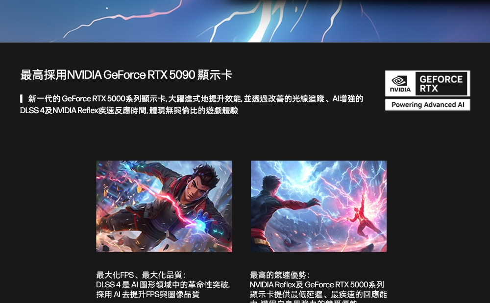 HP惠普 16-ah0084TX - 詳情6