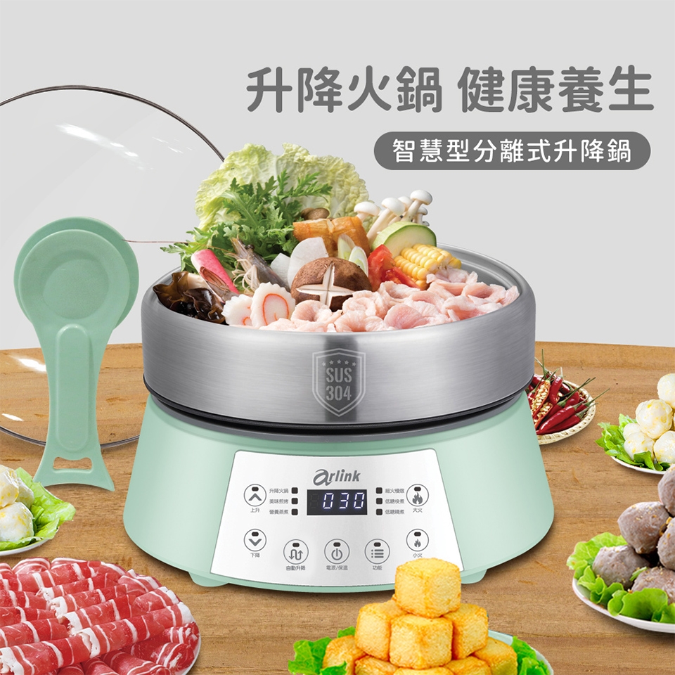 Arlink AP01 - 詳情2